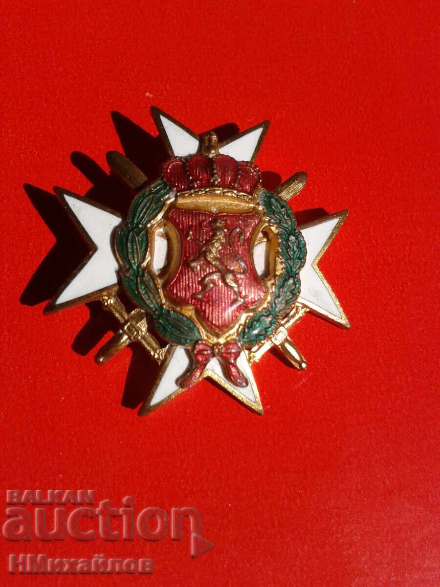 Auction Cross for Bravery - miniature Auction Cross for Bravery - miniature