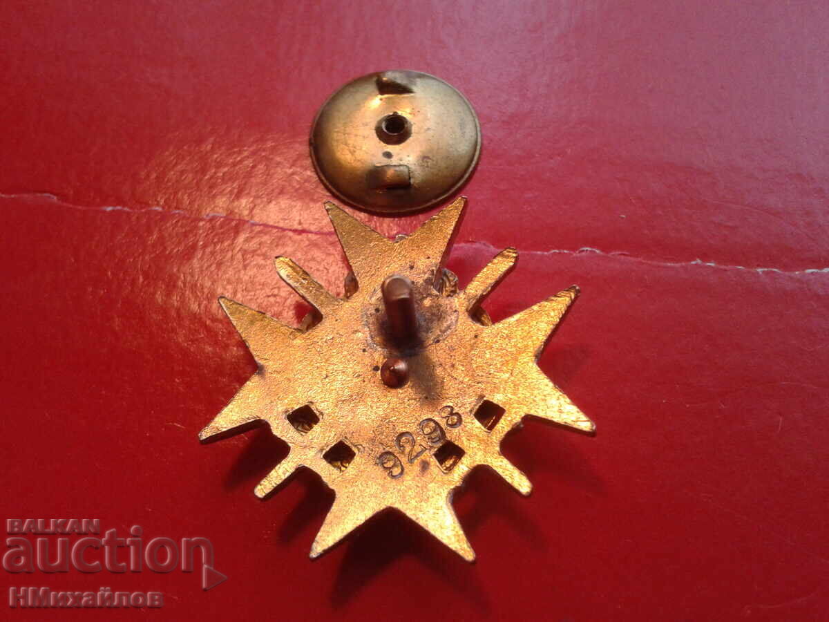 Cross for Bravery - miniature - 6 Cross for Bravery - miniature - 6