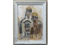 Venelin Petrov painting - “The Cathedral of St. Alexander Nevsky”