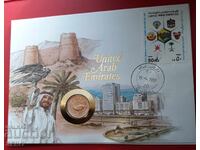 United Arab Emirates-5 fils and postage stamp in a beautiful envelope