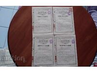 4 wedding certificates