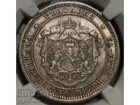 2 BGN 1882 MS 61 NGC