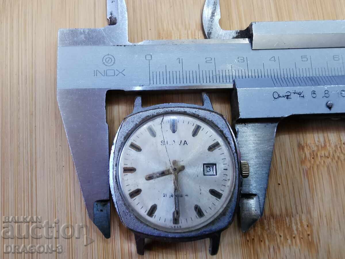 Δημοπρασία ΔΟΞΑ