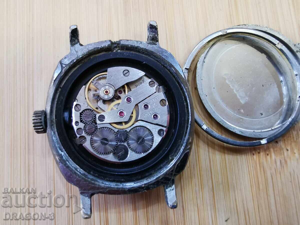 GLORY with price 10.00 BGN | € 5.11 GLORY with price 10.00 BGN | € 5.11