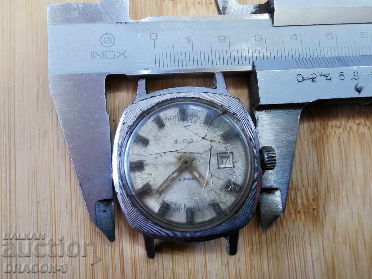 Auction GLORY Auction GLORY