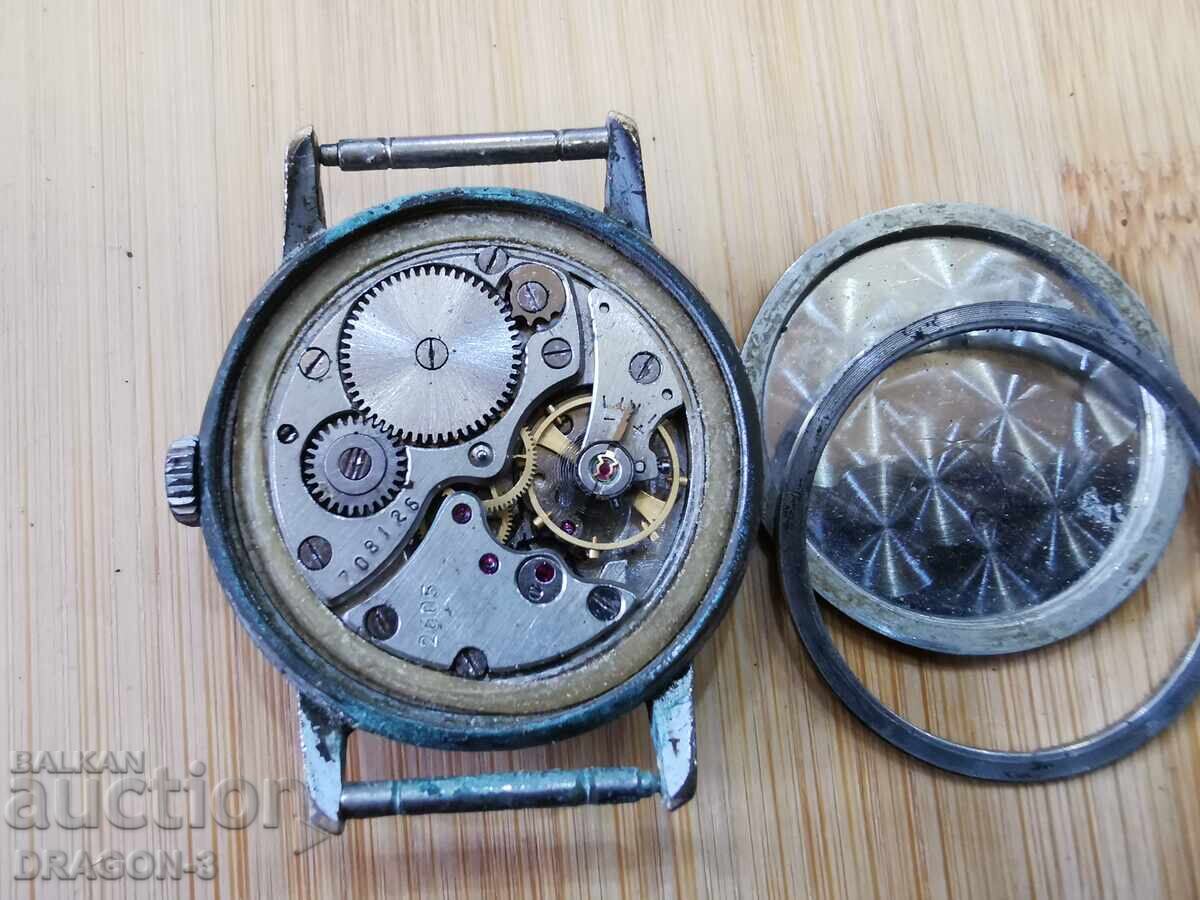 Auction EAST Auction EAST