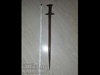 Bebut blade old sword dagger France good condition