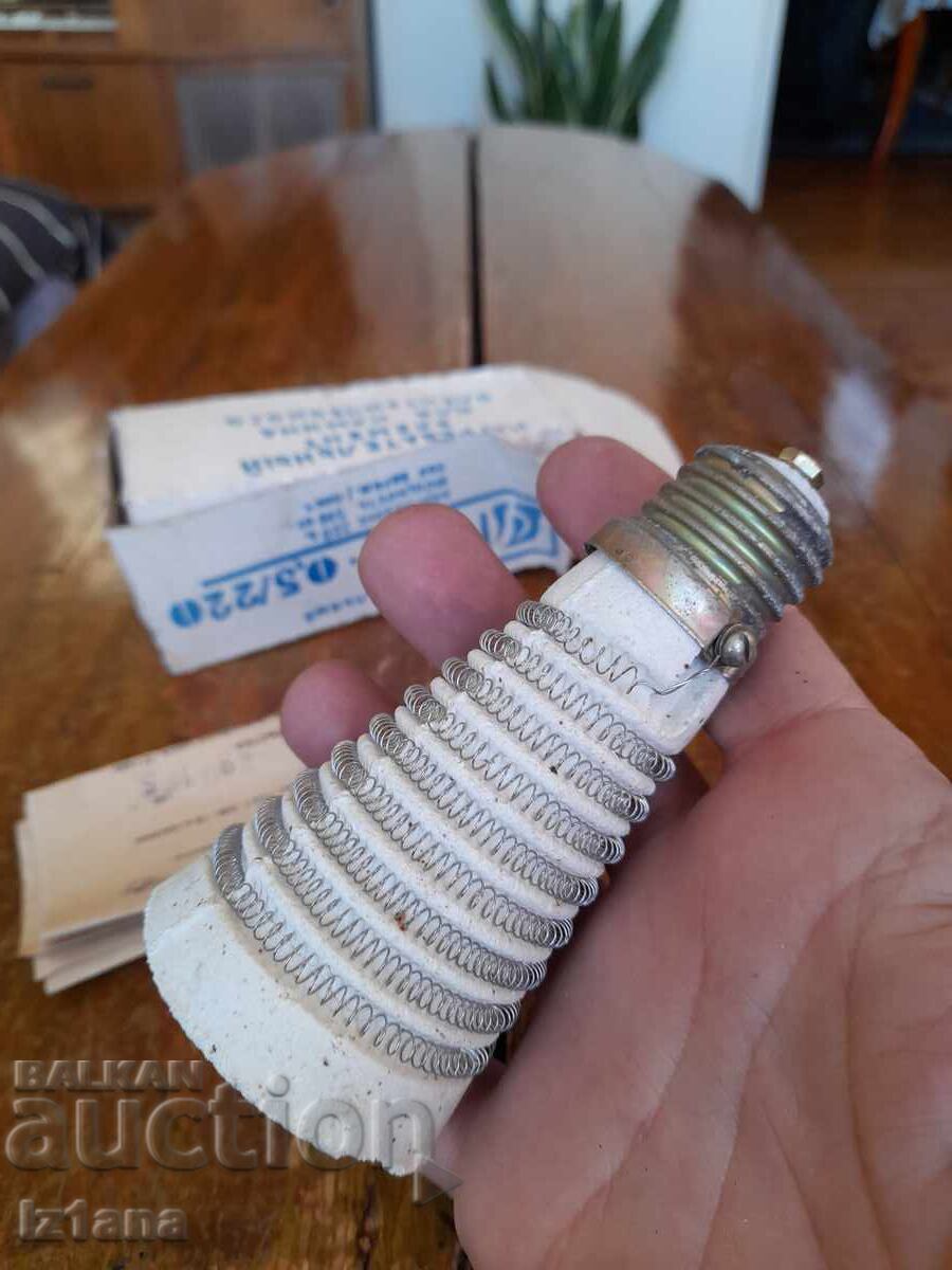 Auction Old lamp heater Auction Old lamp heater