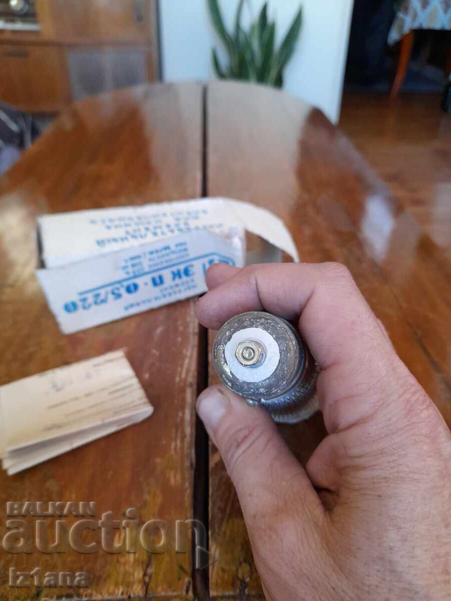 Delivery of Old lamp heater Delivery of Old lamp heater