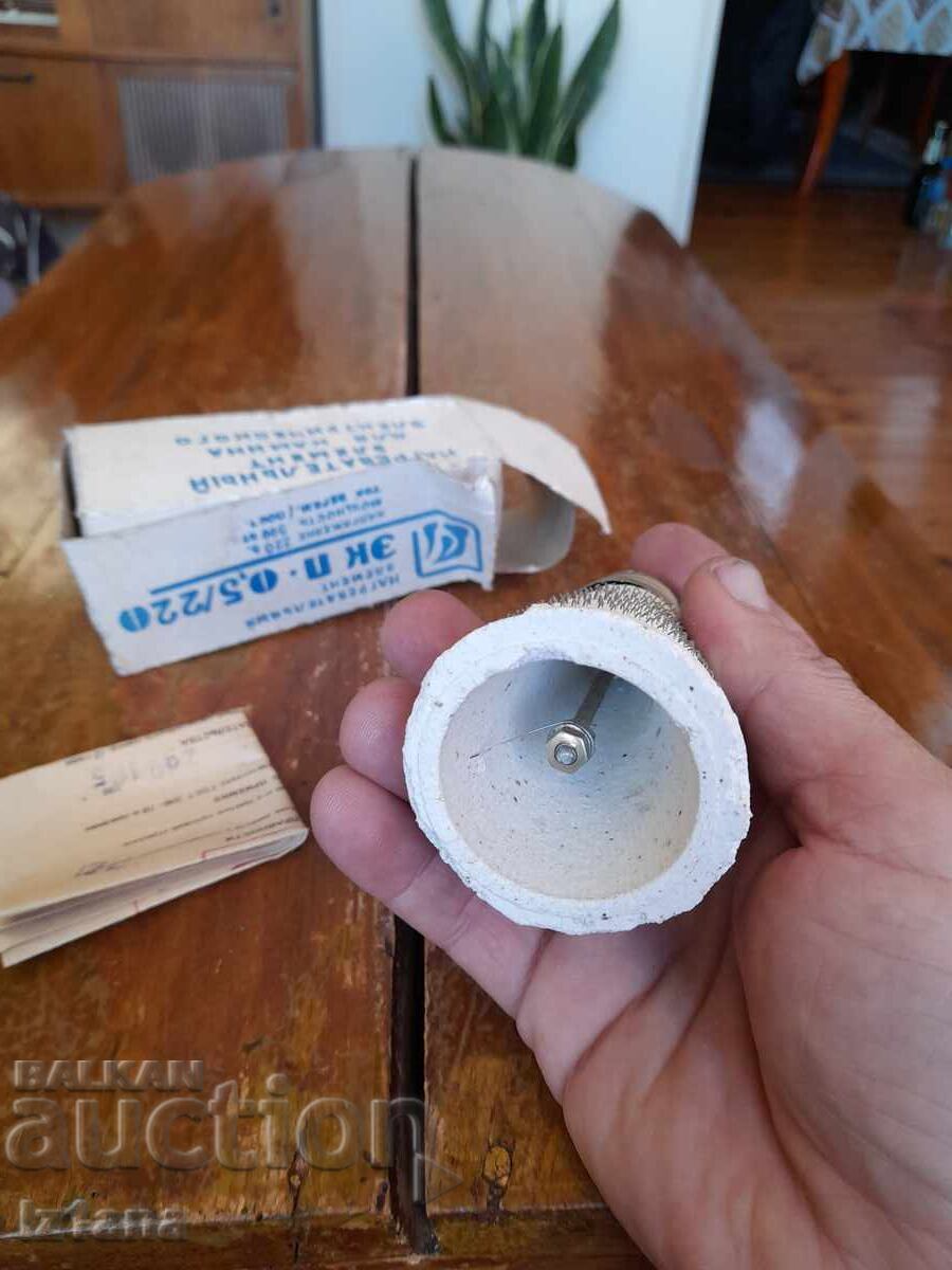 Old lamp heater - 5 Old lamp heater - 5