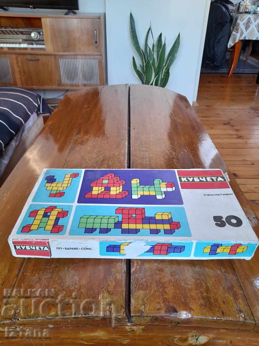 Old children's game Cubes 50 Old children's game Cubes 50