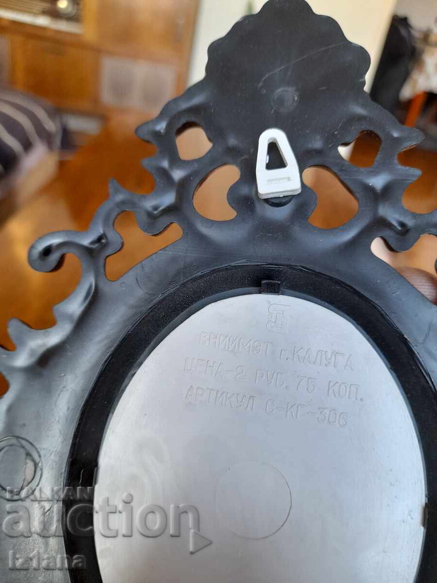 Delivery of Old photo frame, mirror