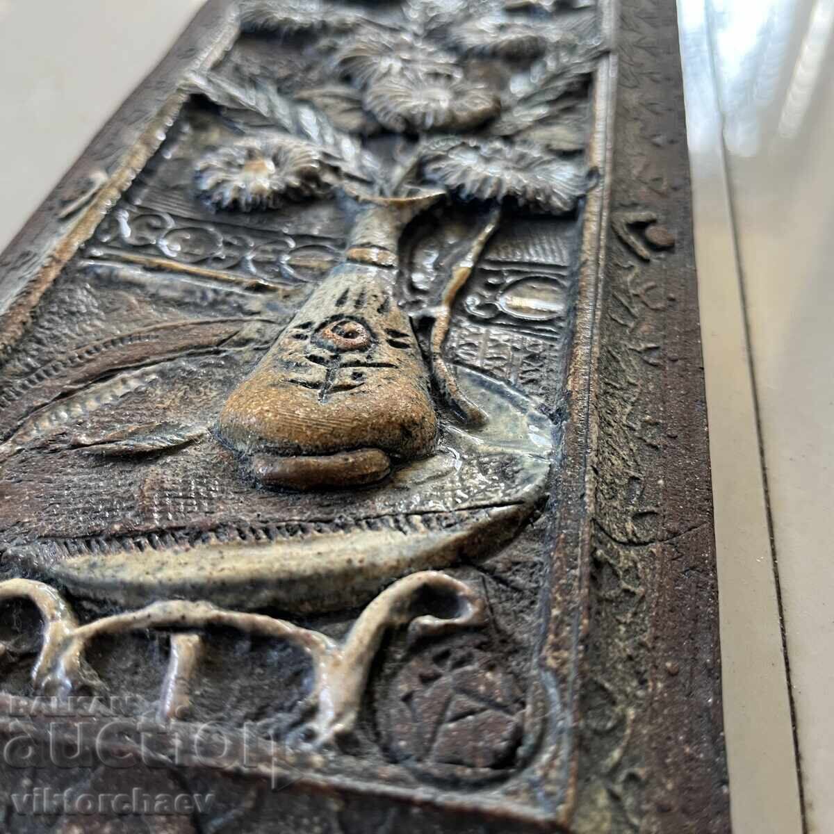 Iliya Aleksiev panel - ceramics with price 88.00 BGN | € 44.99