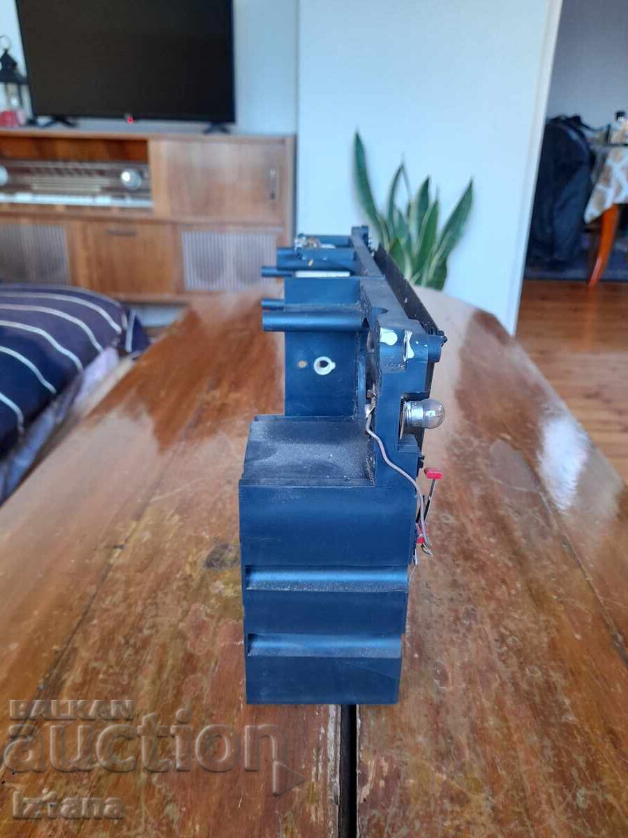 Old box Vef,Vef with price 16.00 BGN | € 8.18 Old box Vef,Vef with price 16.00 BGN | € 8.18