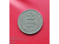 Serbia-2 dinars 1942