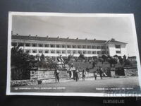 NESEBAR - starting station of the Central Railway Station, Old photo