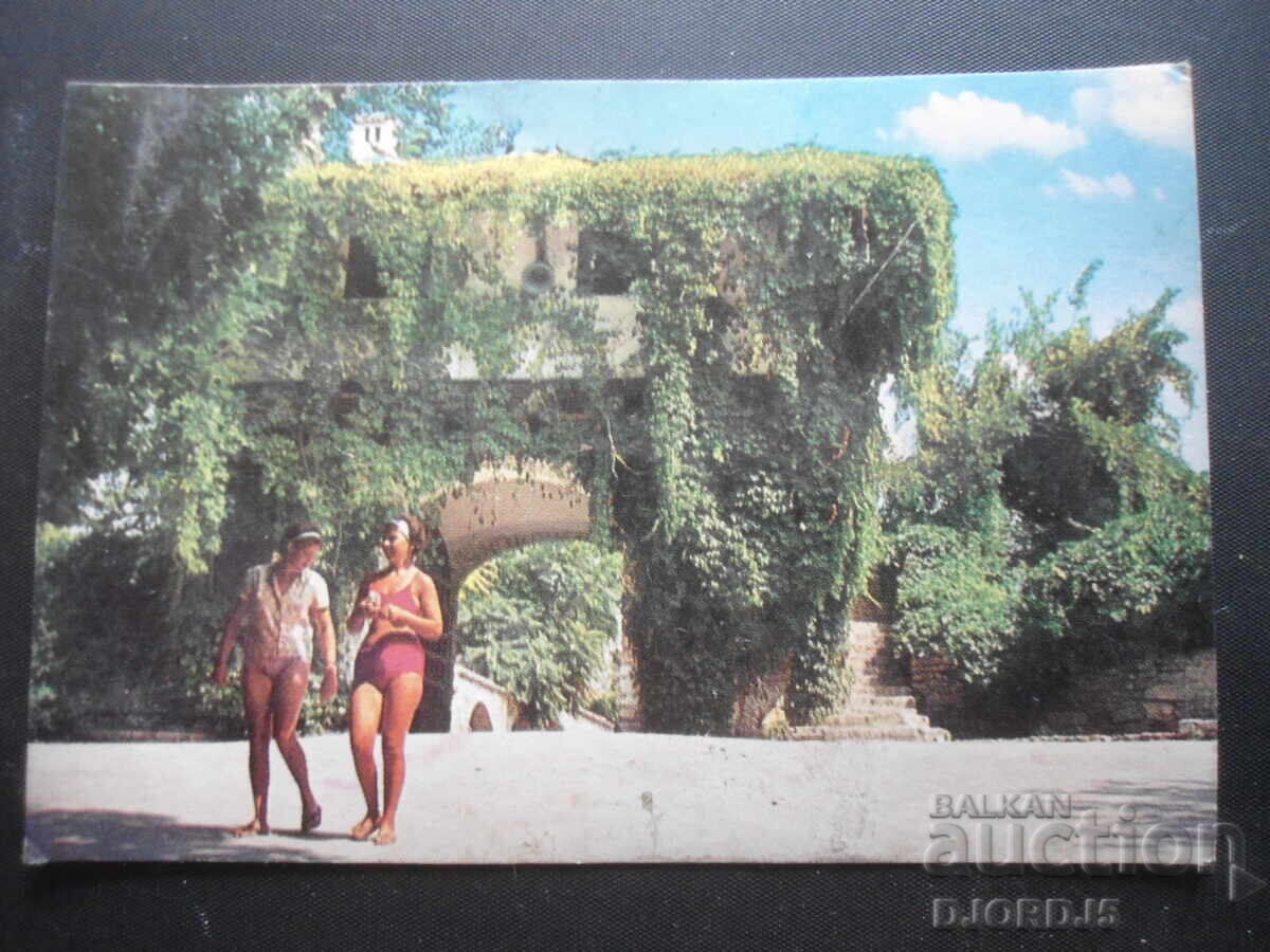 Carte veche Carte veche