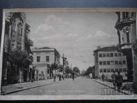 Skopje. Tsaritsa Ioanna Street, Kosta P. Cervarov Bookstore