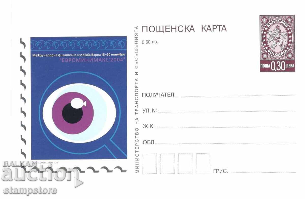 PK Eurominimax 2004 PK Eurominimax 2004