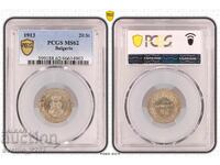 20 cents 1913 MS 62 PCGS