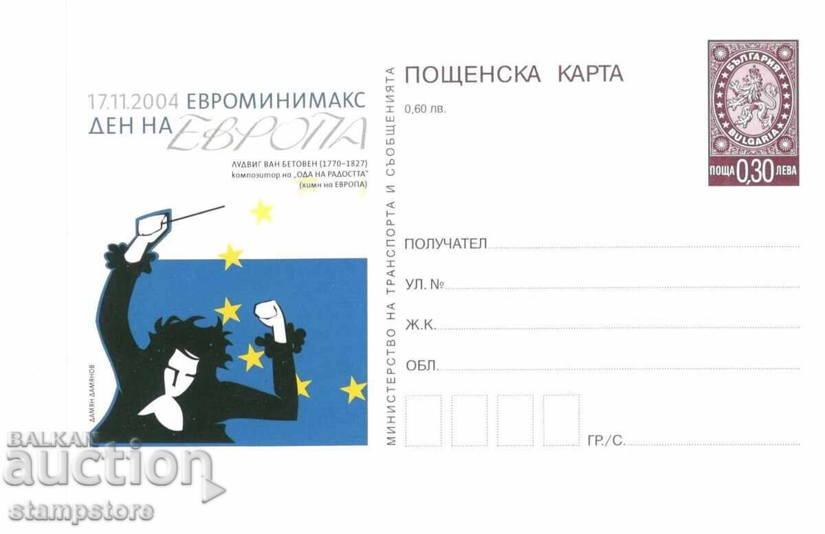 Eurominimax PC 2004 - Europe Day Eurominimax PC 2004 - Europe Day