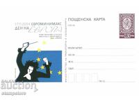 Eurominimax PC 2004 - Europe Day