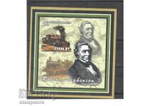 Mozambique - Rail transport