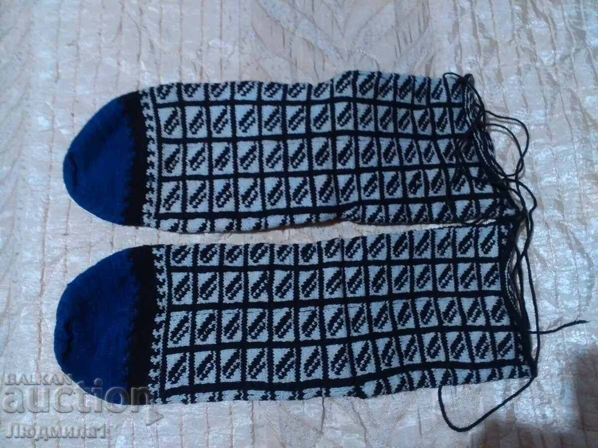 CALCIES with price 25.00 BGN | € 12.78 CALCIES with price 25.00 BGN | € 12.78