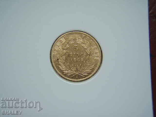 Livrarea 5 franci 1865 A Franța (5 franci Franța) - AU (aur)