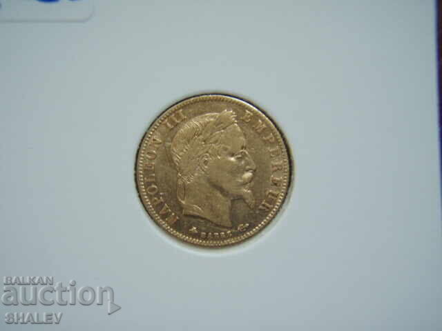 5 Φράγκα 1865 Α Γαλλία (5 Φράγκα Γαλλία) - AU (χρυσός) - 6