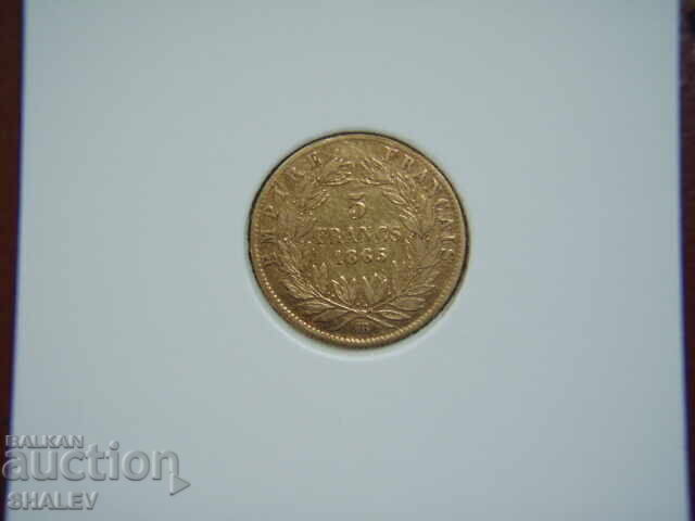 Delivery of 5 Francs 1865 ВВ France (5 Francs France) - XF (gold)
