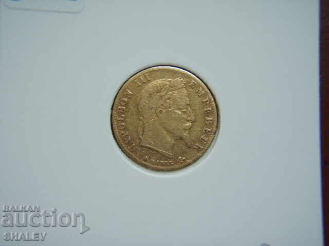 5 franci 1865 ВВ Franța (5 franci Franța) - XF (aur) - 5