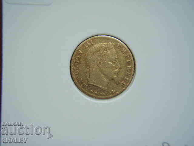 5 franci 1865 ВВ Franța (5 franci Franța) - XF (aur) - 6