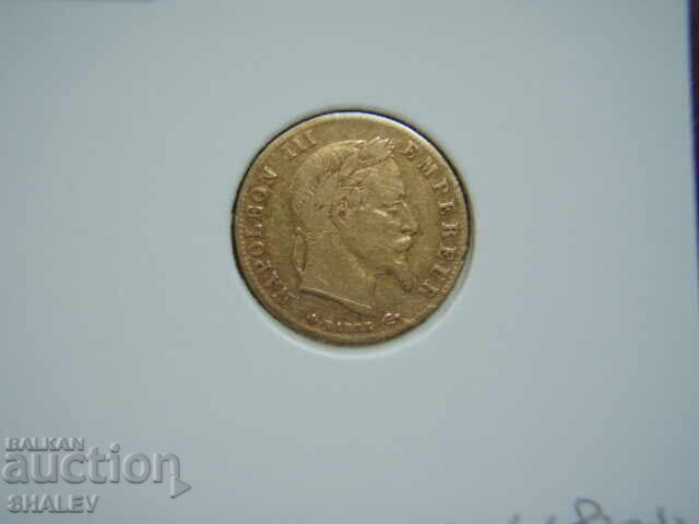 5 franci 1865 ВВ Franța (5 franci Franța) - XF (aur) - 7