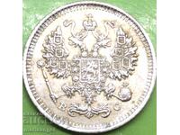 10 копейки 1914 Русия Николай II (1894-1917) сребро