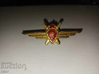 Pilot's breastplate - Air Force, BNA. Rare