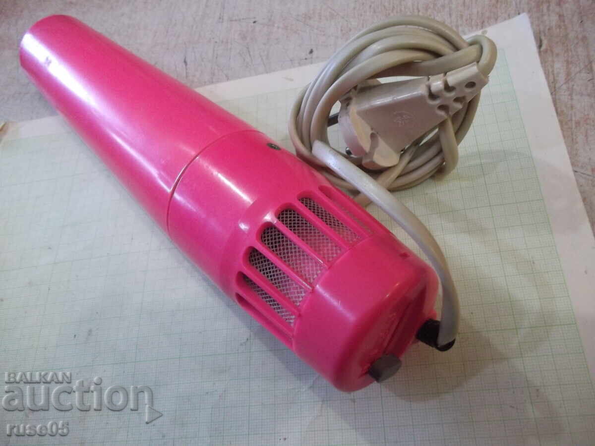 Hair dryer "Mermaid - 2M" Soviet working with price 10.00 BGN | € 5.11 Hair dryer "Mermaid - 2M" Soviet working with price 10.00 BGN | € 5.11