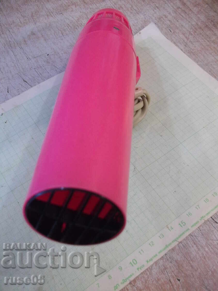 Auction Hair dryer "Mermaid - 2M" Soviet working Auction Hair dryer "Mermaid - 2M" Soviet working