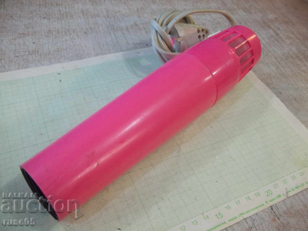Hair dryer "Mermaid - 2M" Soviet working Hair dryer "Mermaid - 2M" Soviet working