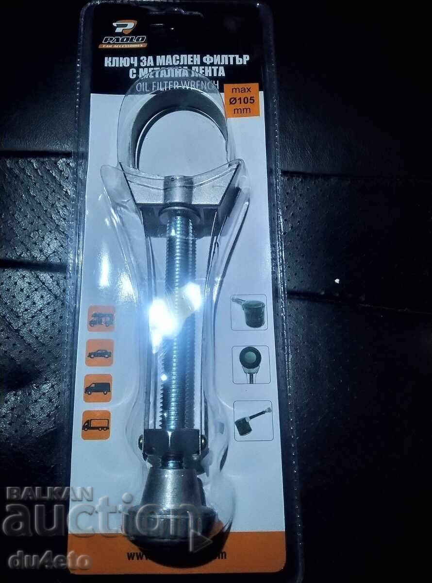 Delivery of Clamp-type oil filter wrench Delivery of Clamp-type oil filter wrench