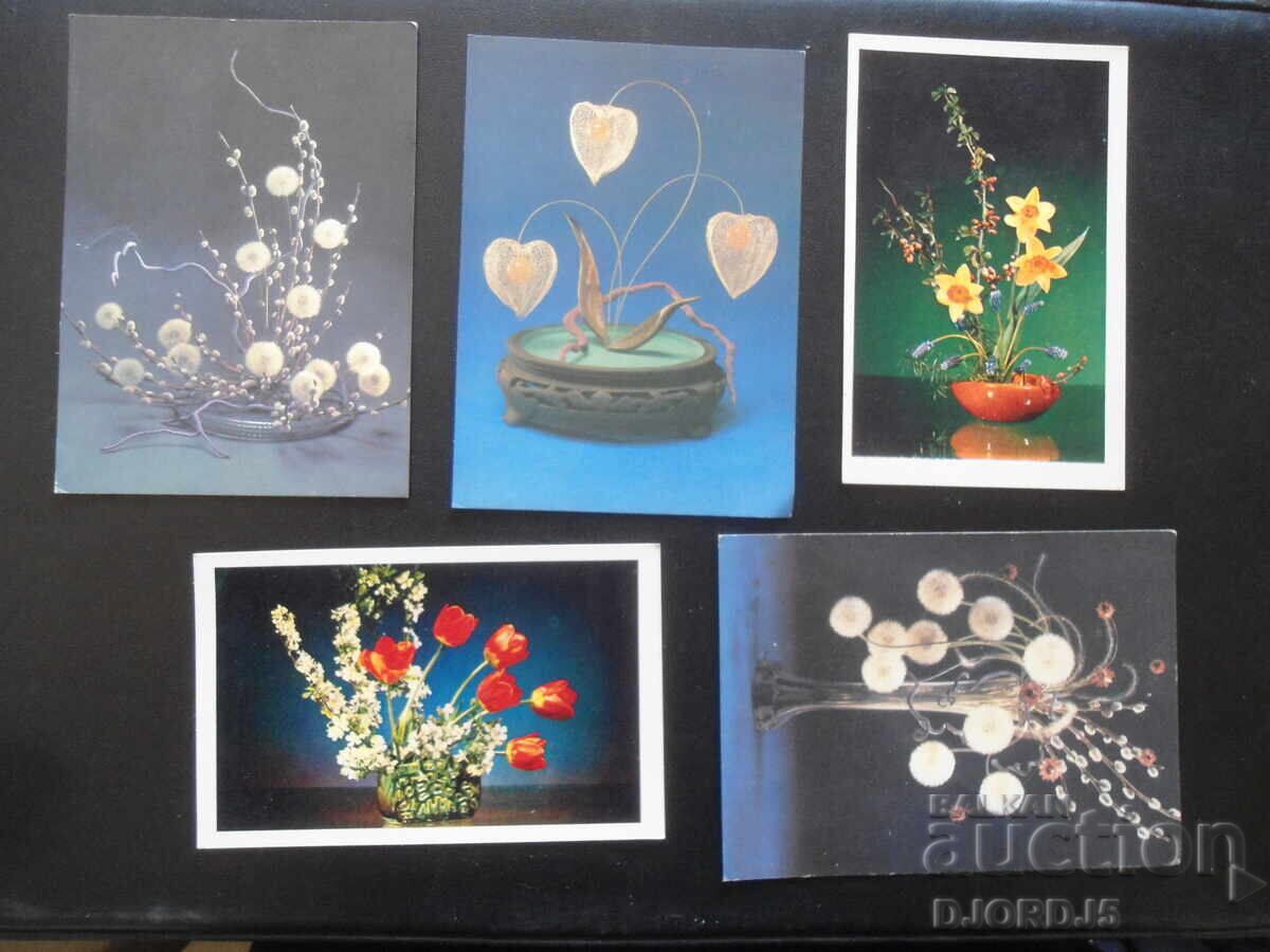 Old Russian greeting cards, 10 pieces with price 3.00 BGN | € 1.53 Old Russian greeting cards, 10 pieces with price 3.00 BGN | € 1.53