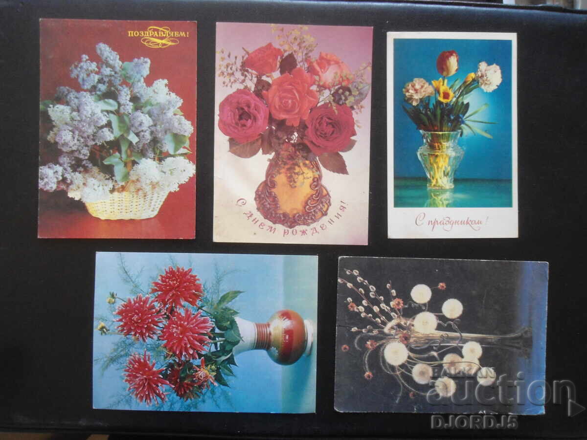Auction Old Russian greeting cards, 10 pieces Auction Old Russian greeting cards, 10 pieces