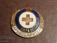 BRC Blood Donor SOC Badge