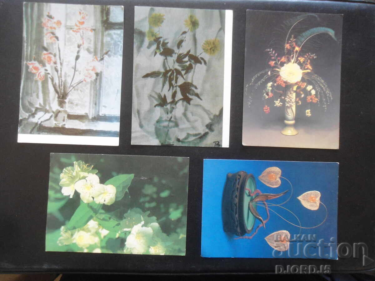 Auction Old Russian greeting cards, 10 pieces Auction Old Russian greeting cards, 10 pieces