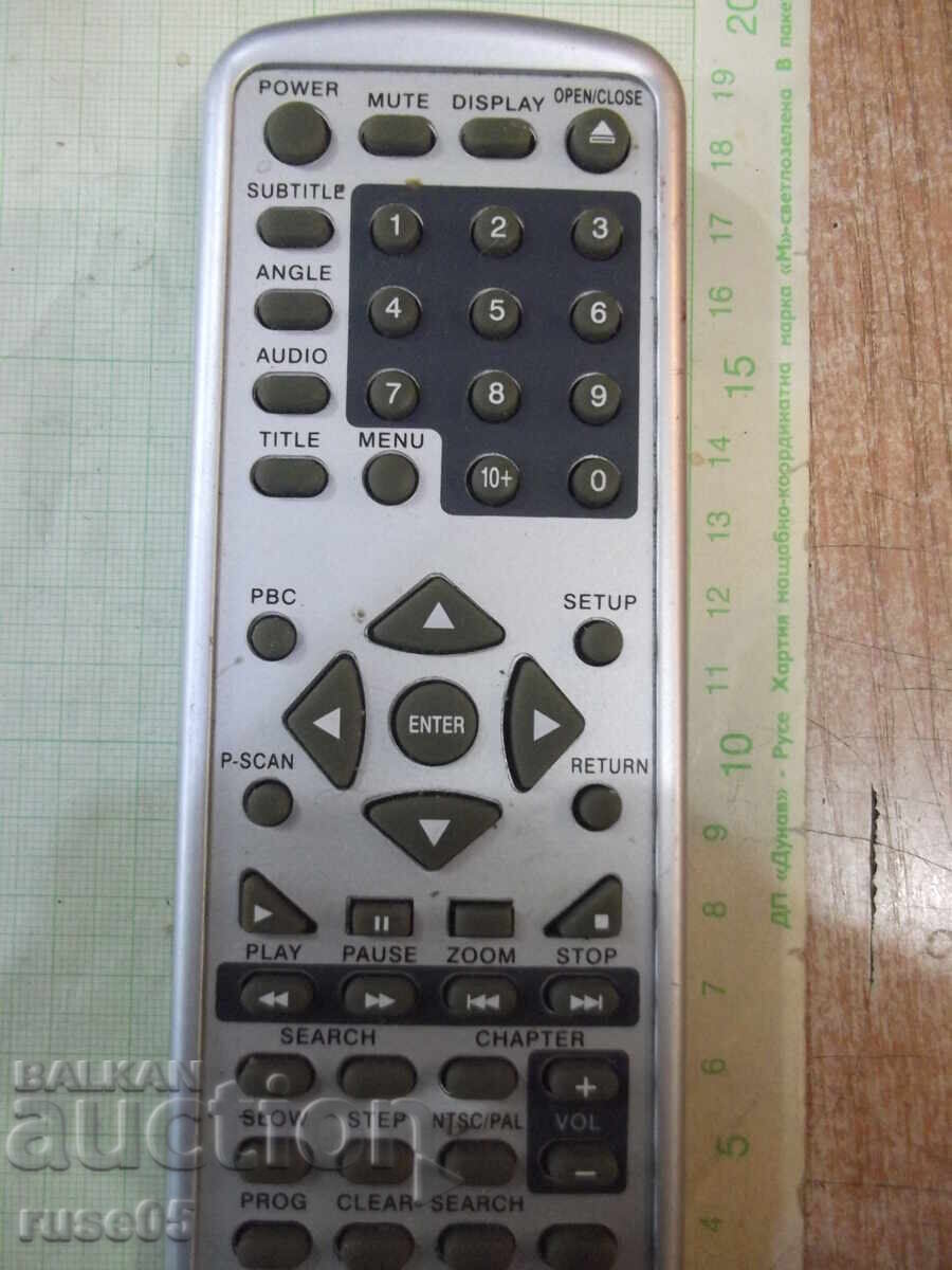 Remote "COBY" working with price 7.00 BGN | € 3.58 Remote "COBY" working with price 7.00 BGN | € 3.58