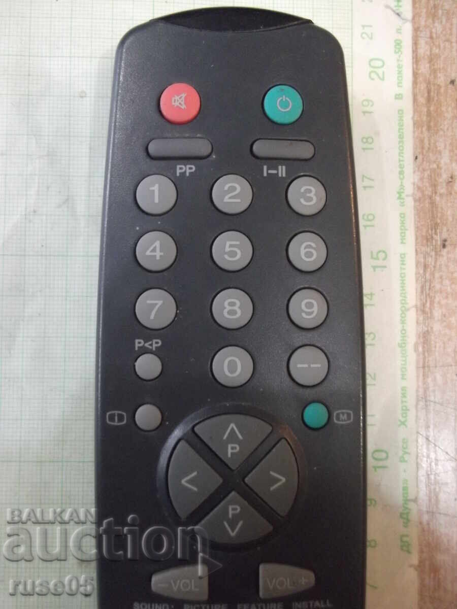 Remote working - 53 with price 7.00 BGN | € 3.58 Remote working - 53 with price 7.00 BGN | € 3.58