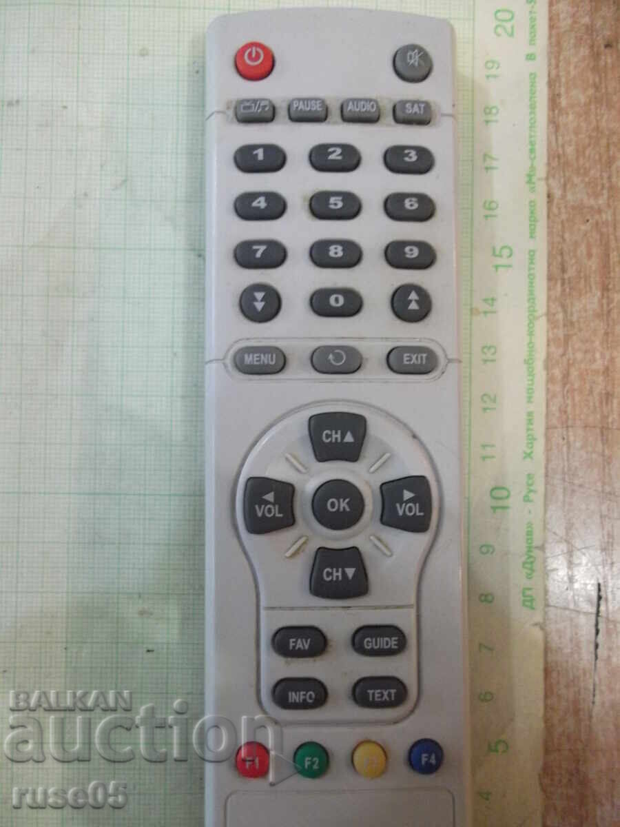 Remote working - 54 with price 7.00 BGN | € 3.58 Remote working - 54 with price 7.00 BGN | € 3.58