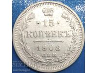 15 kopecks 1908 Russia Nicholas II (1894-1917) silver