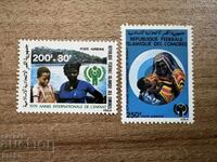 Comoros - International Year of the Child (1979) MNH