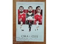 CSKA - Cluj 22.10.2020 Program Fotbal Fotbal